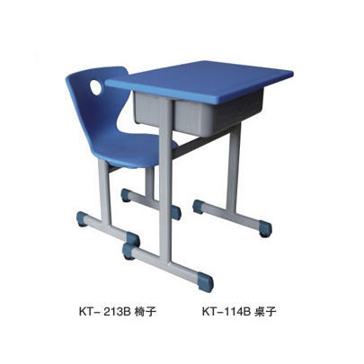 KT-213B chair KT-114B 桌子