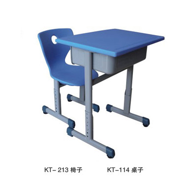 KT-213 椅子 KT-114 桌子