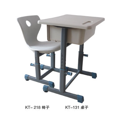 KT-218 椅子, KT-131 桌子